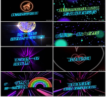 Wild Wolf Disco Gem Gem Lyrics Rap New Rap Caption Song Background Led Video Material