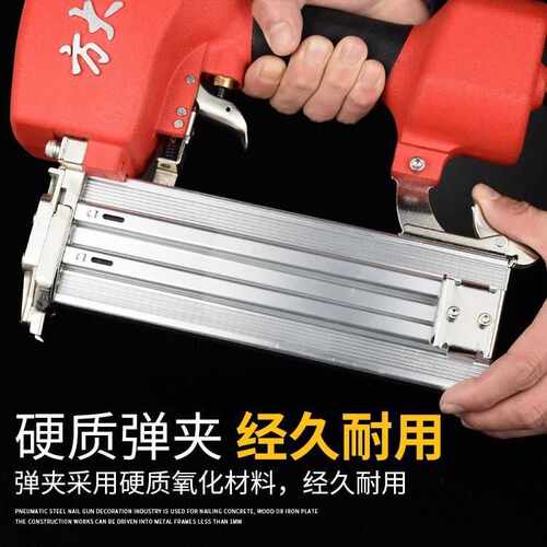 钉枪水泥钢钉枪ST64射钉混凝土钢排枪木工吊顶专用ST50厂 - 图1