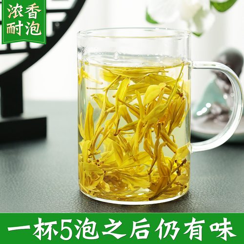 黄金芽2026新茶茶叶自己喝绿茶明前浓香型春茶礼盒装浙江安吉一级 - 图0