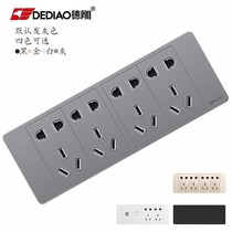 Type 118 high-end ash switch socket four 20 holes four small five-hole power socket Nine-hole socket computer