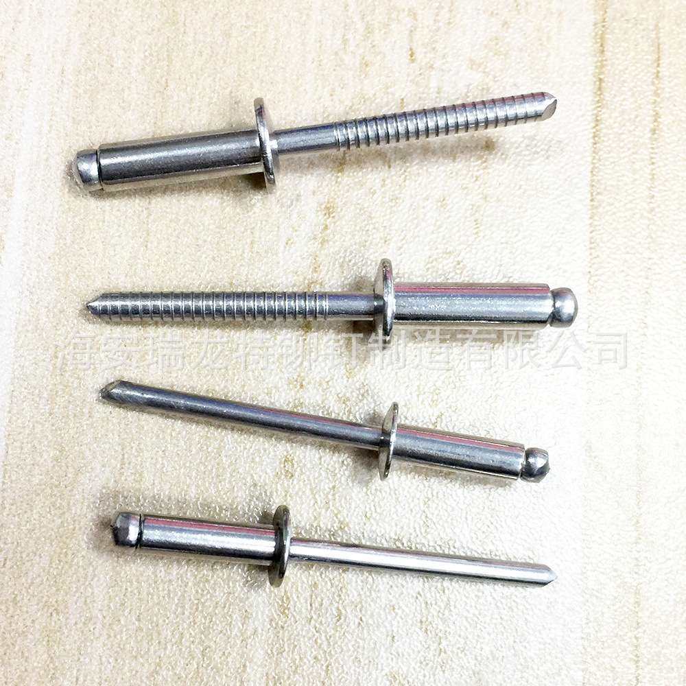 不锈钢抽芯铆钉304不锈钢半钢拉铆钉大帽沿盖扁圆沉头铆钉,淘宝优惠券,粉丝福利购,淘宝优惠卷