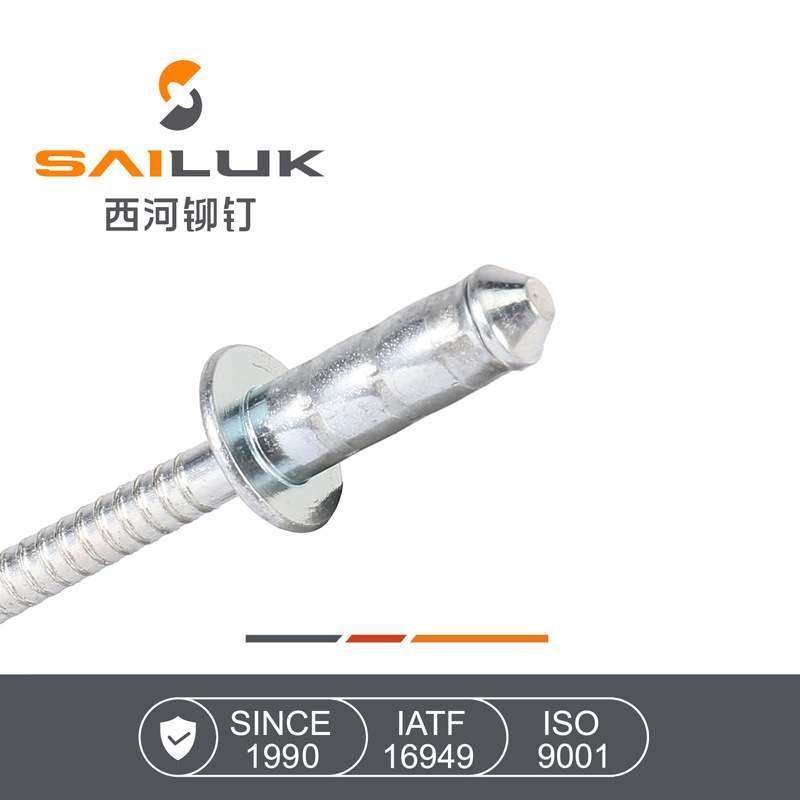 全铁双鼓铆钉 多鼓抽芯铆钉 镀锌碳钢多鼓拉铆钉 铁多鼓铆钉,淘宝优惠券,粉丝福利购,淘宝优惠卷