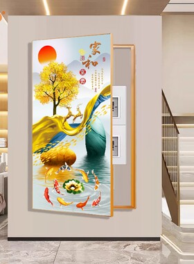 大尺寸电表箱装饰画轻奢玄关画