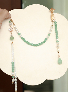 古风汉服旗袍压襟挂件绿色小清新珍珠流苏新中式国风马面裙配饰品