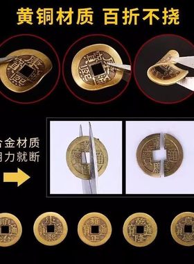 纯铜葫芦五帝钱真品铜钱入户门对门卧室厨房朱砂中国结吉祥结挂件