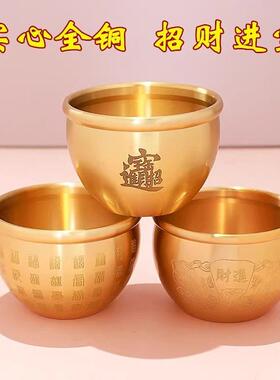 黄铜米缸聚宝盆招财聚财百福铜缸大号家居店铺存钱罐八方来财摆件