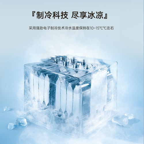 奥克斯即热式饮水机下置水桶家用办公立式智能2025新款宿舍茶吧机 - 图3