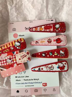 维宗春节发财麻将KT鸭嘴发夹
