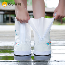 Children rain shoes cover waterproof non-slip male and female high cylinder rain boots cover elementary school students thickened wear and rain water shoes 2144