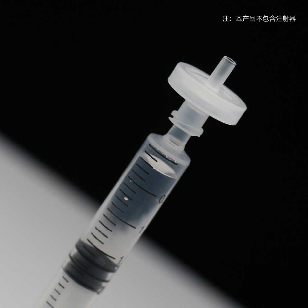 针式过滤器一次性针滤头水系0.220.45um尼龙有机微孔滤膜纤维PTFE-图0