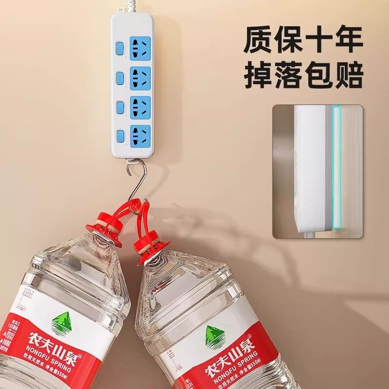 插排固定器墙面免打孔壁挂式插座排插墙上插线板路由器收纳脸盆架,淘宝优惠券,粉丝福利购,淘宝优惠卷