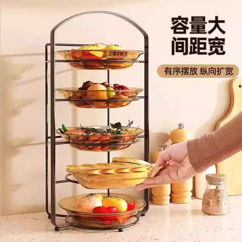 厨房备菜盘免打孔壁挂多层配菜盘收纳神器备菜置物架子配菜备菜盘 - 图2
