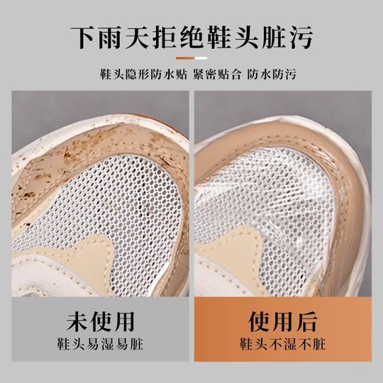 Unentbehrliches Reiseartefakt zum Nationalfeiertag für kurzfristige Reisen, Reisezubehör, achtteiliges Set zum Bergsteigen, Einweg-Folienaufkleber mit Anti-Schmutz-Folie