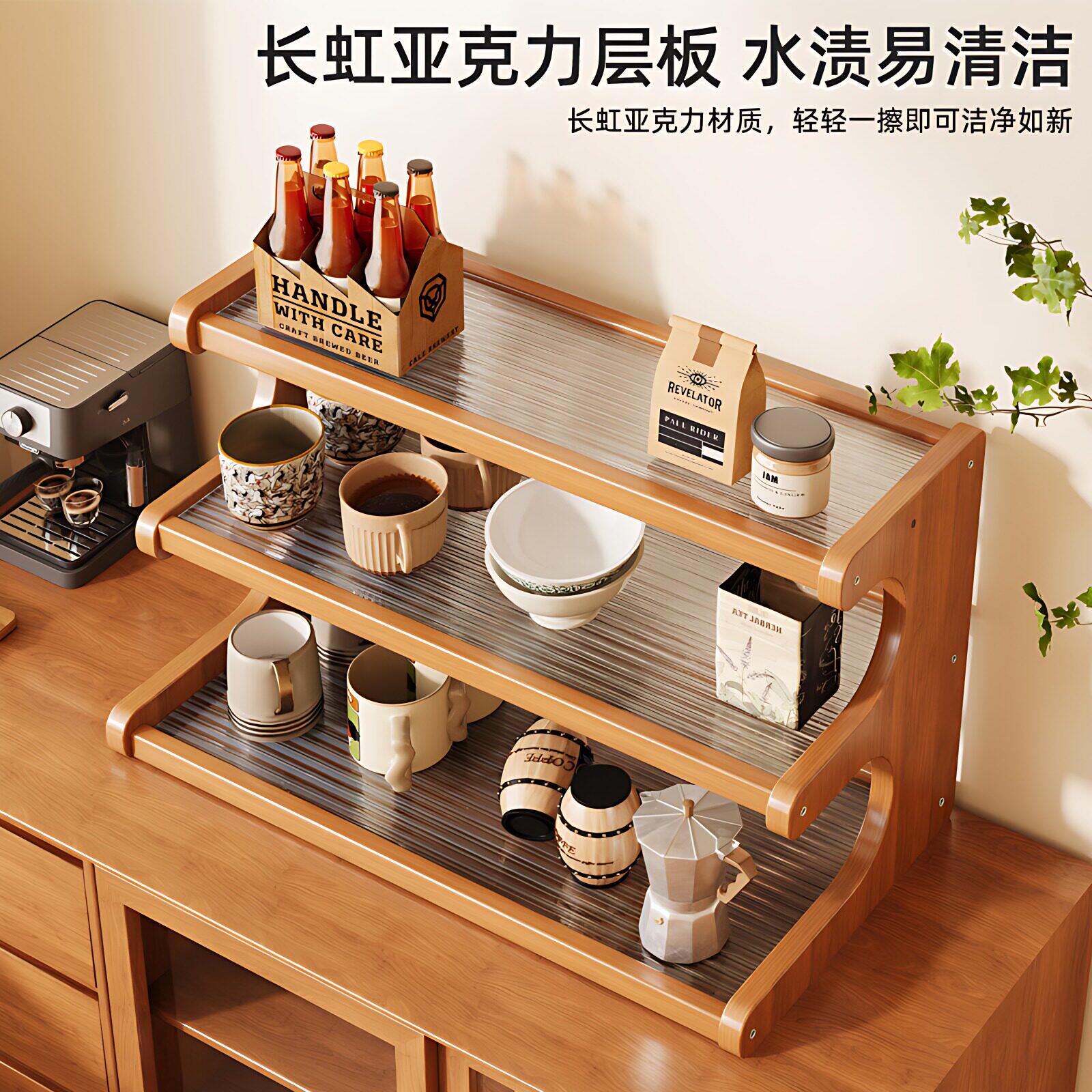Desktop cup rack storage rack, multi-layer tea cups, coffee cups, tea sets, plush toy storage buckets on the living room countertop