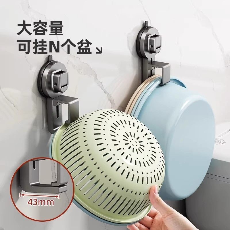 吸盘厨房洗菜盆置物架壁挂沥水篮免打孔砧板挂钩脸盆架水槽置物架,淘宝优惠券,粉丝福利购,淘宝优惠卷