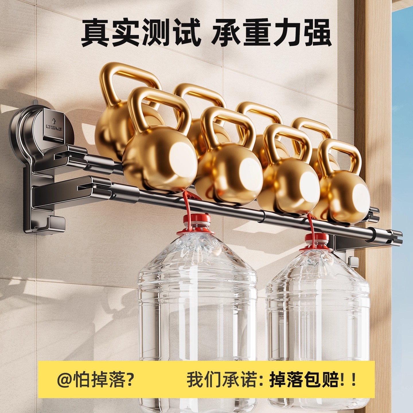 吸盘毛巾架卫生间免打孔浴室毛巾杆浴巾挂架壁挂置物架管道清洁棒 - 图0