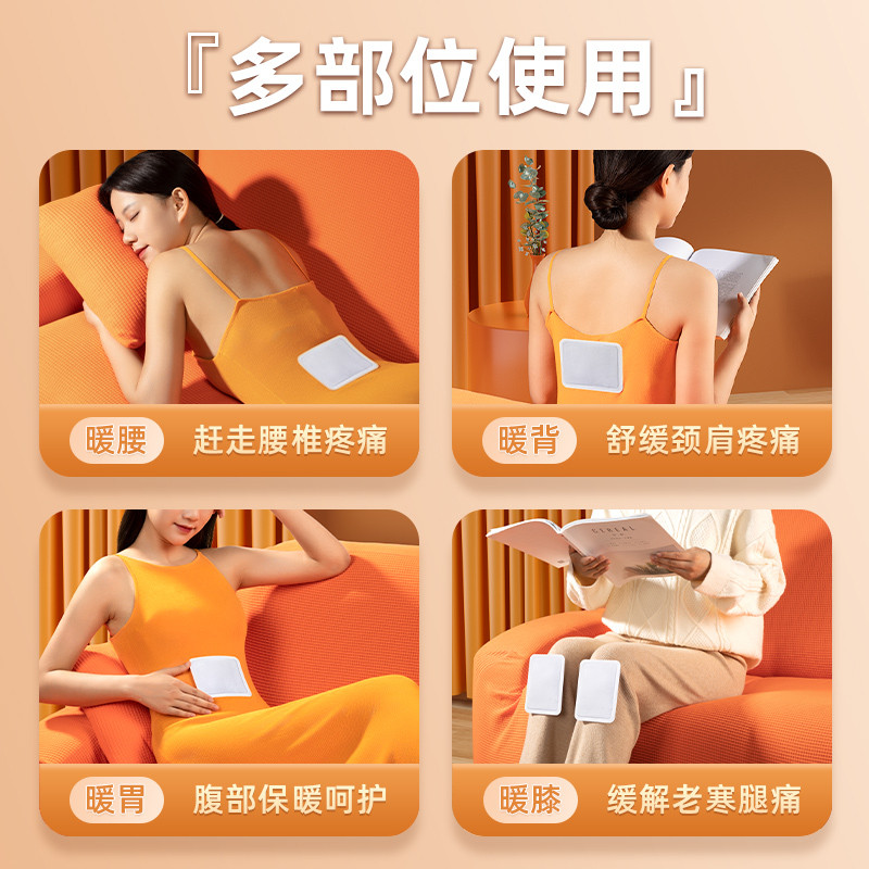 图 5