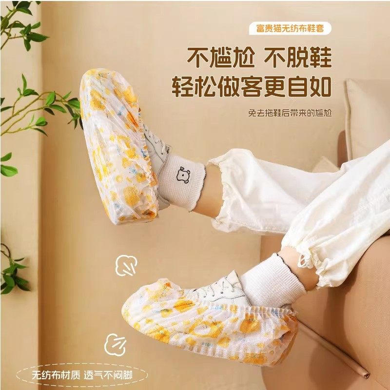 双层加厚一次性鞋套耐磨防水无纺布室内防滑客人套脚用便携衣架,淘宝优惠券,粉丝福利购,淘宝优惠卷
