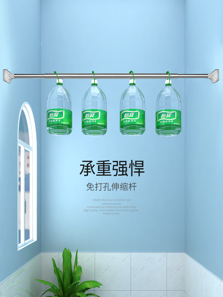 卫生间淋浴房整体隔断浴室干湿分离卫浴洗澡房浴帘套装简易洗手间