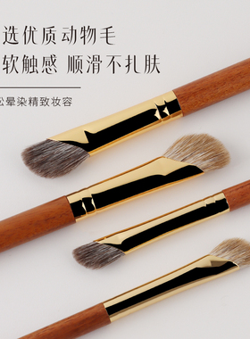 64镰刀鼻影刷修容刷晕染