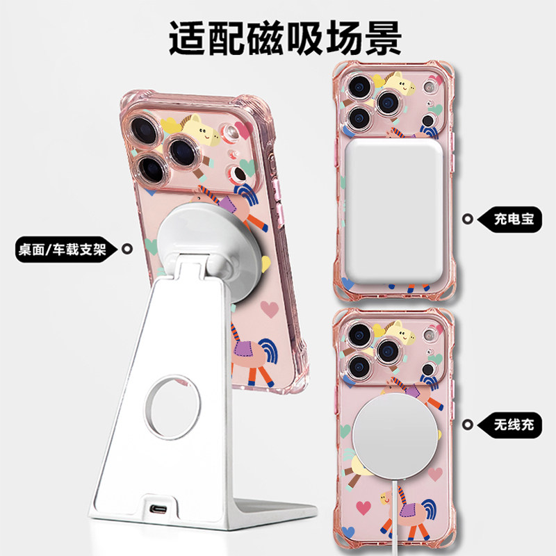 适用新品17promax手机壳苹果16pro斜挎带挂绳iPhone15plus磁吸保护套14全包防摔13链条可背挂脖外12马年2026,淘宝优惠券,粉丝福利购,淘宝优惠卷