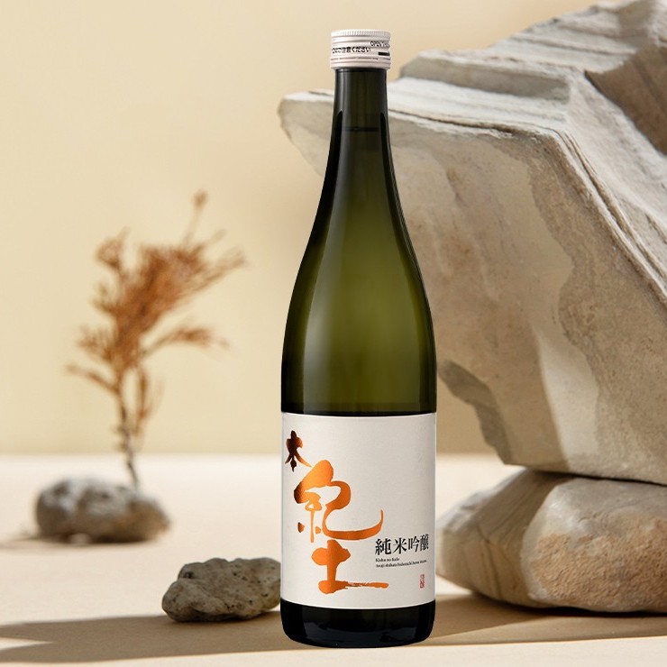 本纪土清酒纯米大吟酿日本原装进口纪土洋酒正品精米步合50%720ml,淘宝优惠券,粉丝福利购,淘宝优惠卷