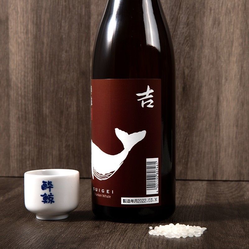 日本进口醉鲸酔鯨吉本纪土纯米酒花之舞本酿造庭之莺清酒套装烧酒