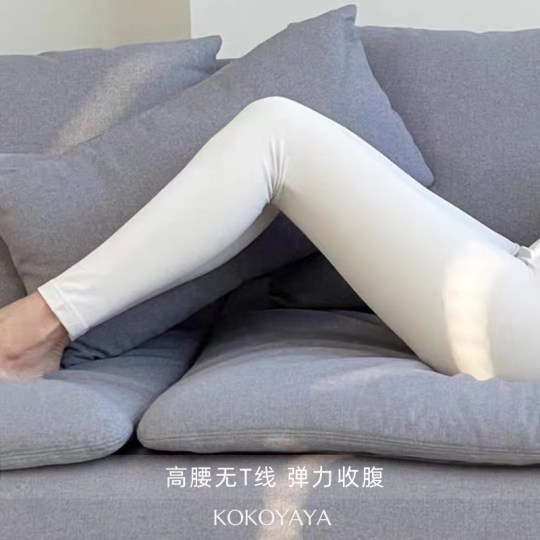 kokoyaya 白色加绒瑜伽裤外穿秋冬高腰收腹不显三角区运动健身裤