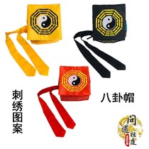 Tai Chi Gossip Cap Headscarf Daug hat Embroidery Daug Hat Wan Holy Festival Show Props Theatrical Costume Yellow Black