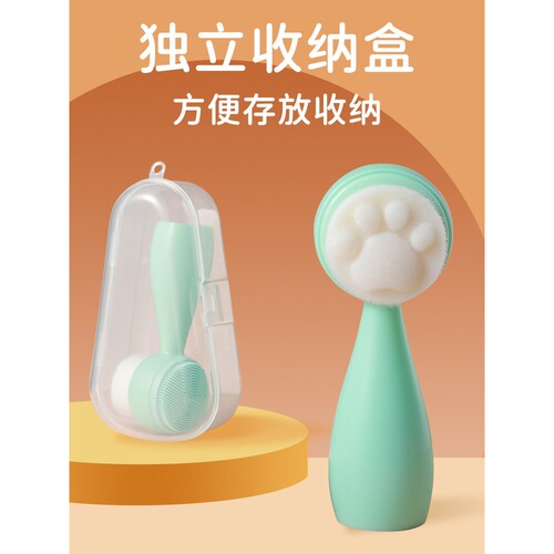 洗脸刷软毛硅胶双面清洁毛孔美容院专用洗面奶清洁器手动洁面仪女 - 图3