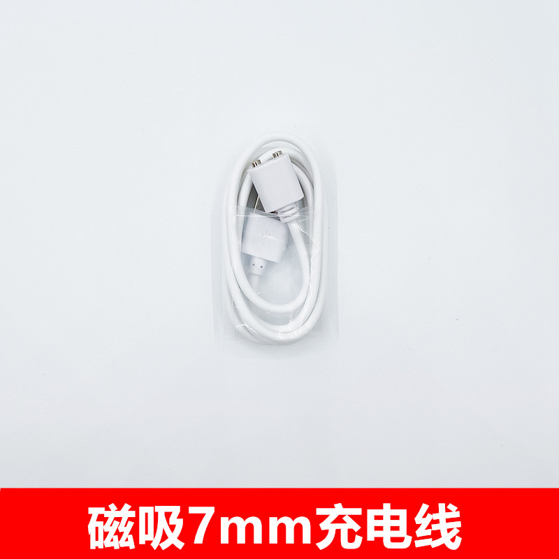 磁吸式失控二代秒潮成人玩具用品振动棒USB数据双两触点充电器线 - 图3