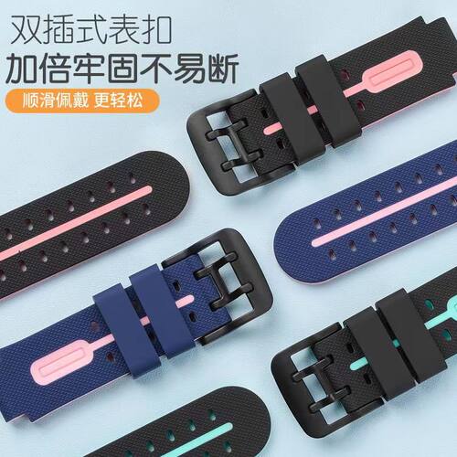 小天才W1923AC黑色表带W2223BC适配手表带D2A通用W2123AC硅胶表带 - 图1