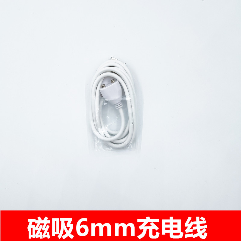 磁吸式失控二代秒潮成人玩具用品振动棒USB数据双两触点充电器线 - 图2