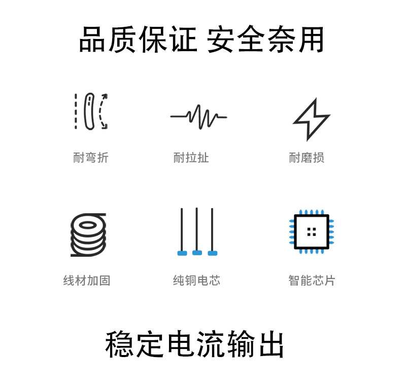 中粤  适用于小天才W1923AC儿童手表电话磁吸式快充电线充电器头 - 图1