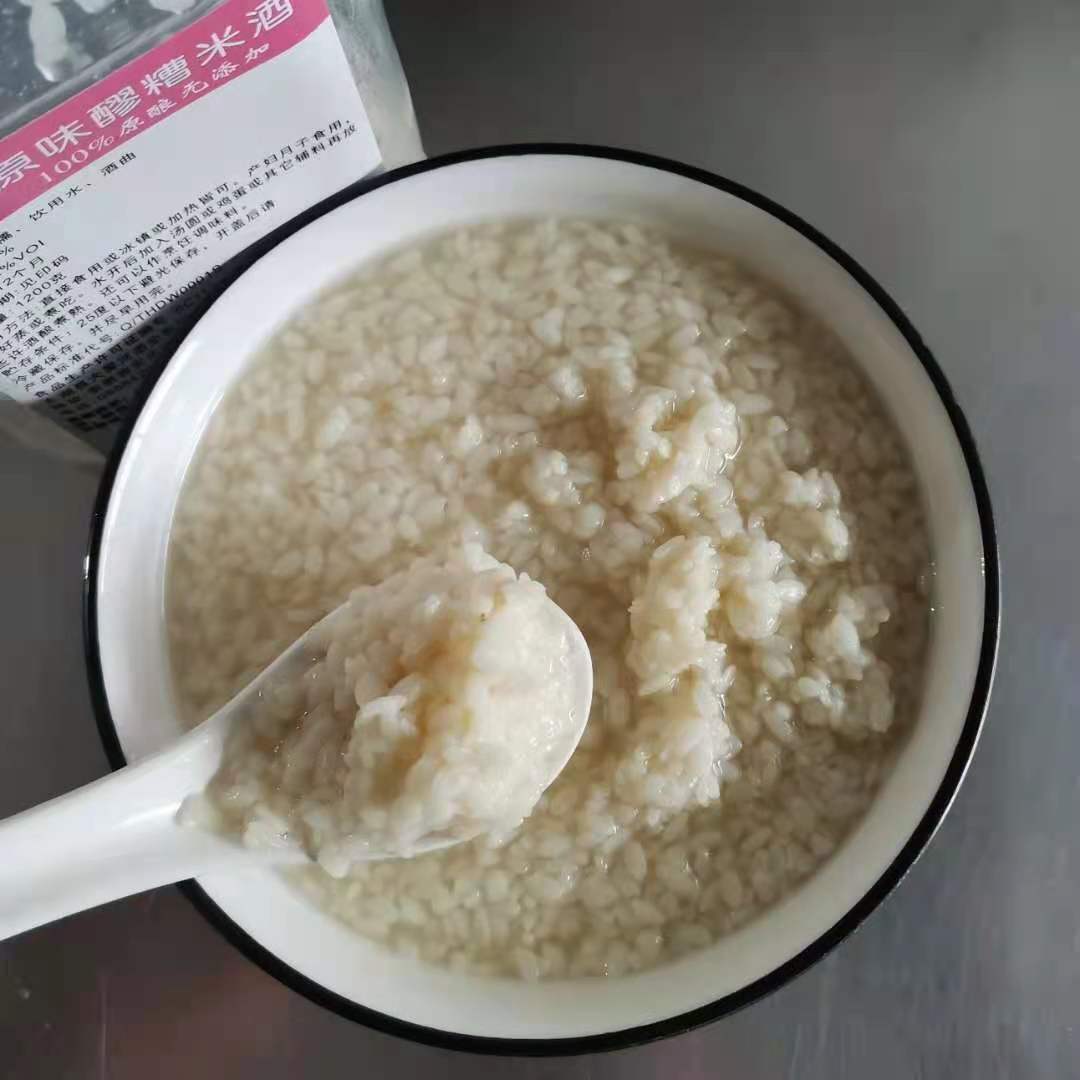 大雾河甜航原味醪糟糯米酒酿手工0添加月子餐饮汤圆冰粉火锅配料-图1