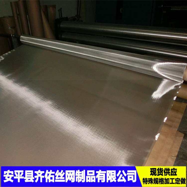 304过滤网 不锈钢滤网 不锈钢包边筛网过滤网片冲孔网片,淘宝优惠券,粉丝福利购,淘宝优惠卷