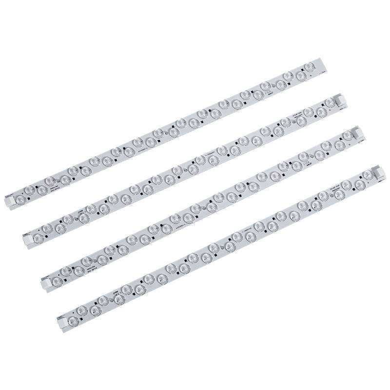 全光谱无损长条模组光源吸顶灯LED替换灯芯透镜磁吸调光灯板客厅,淘宝优惠券,粉丝福利购,淘宝优惠卷