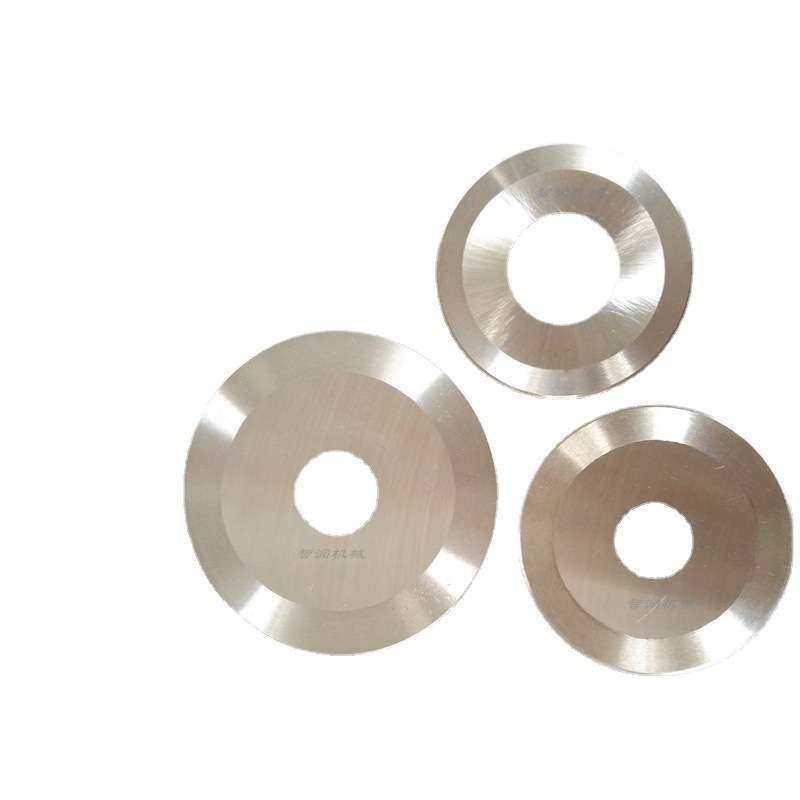 圆刀片高速钢分切圆形刀片自动切台机刀片捆条机刀片平圆刀片,淘宝优惠券,粉丝福利购,淘宝优惠卷