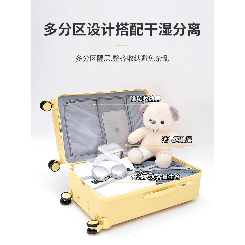 sgg行李箱官方旗舰店加厚耐用拉杆20寸大容量旅行结实2025新款 - 图3