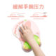 Wrist mouse pad keyboard hand rest creative cute spoof big ass Patrick star girl padded desk mat