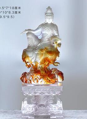 地琉璃正形方八吉祥发莲花台底座家用藏观音RVF财神佛光像加高供