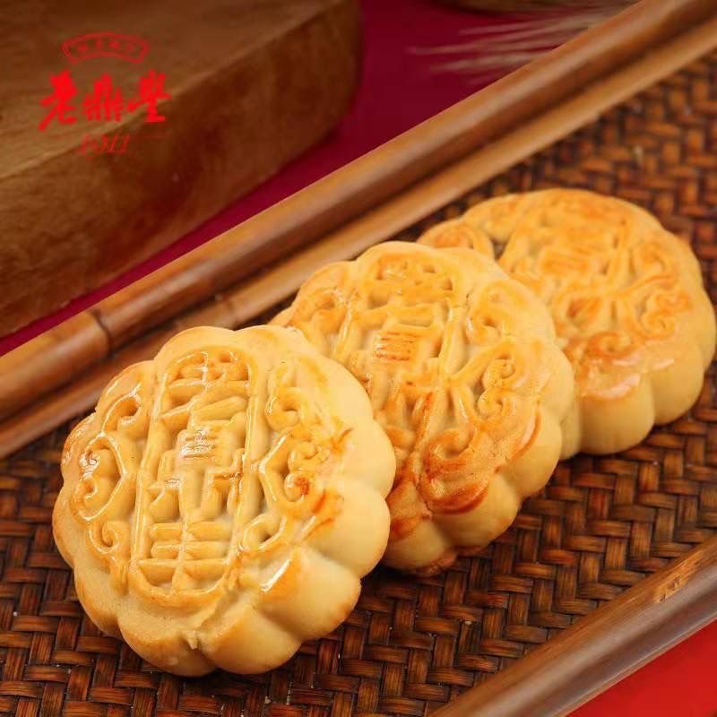 哈尔滨正宗老鼎丰传统月饼东北老式糕点中秋健康美味老人孩子500g,淘宝优惠券,粉丝福利购,淘宝优惠卷