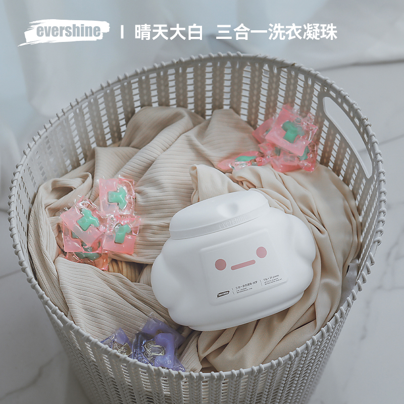 evershine洗衣凝珠留香珠三合一香味持久抑菌除螨液洗衣珠凝珠球