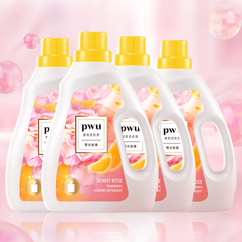 PWU朴物大美香水洗衣液洗衣香味持久留家用实惠装机洗专用香氛2kg