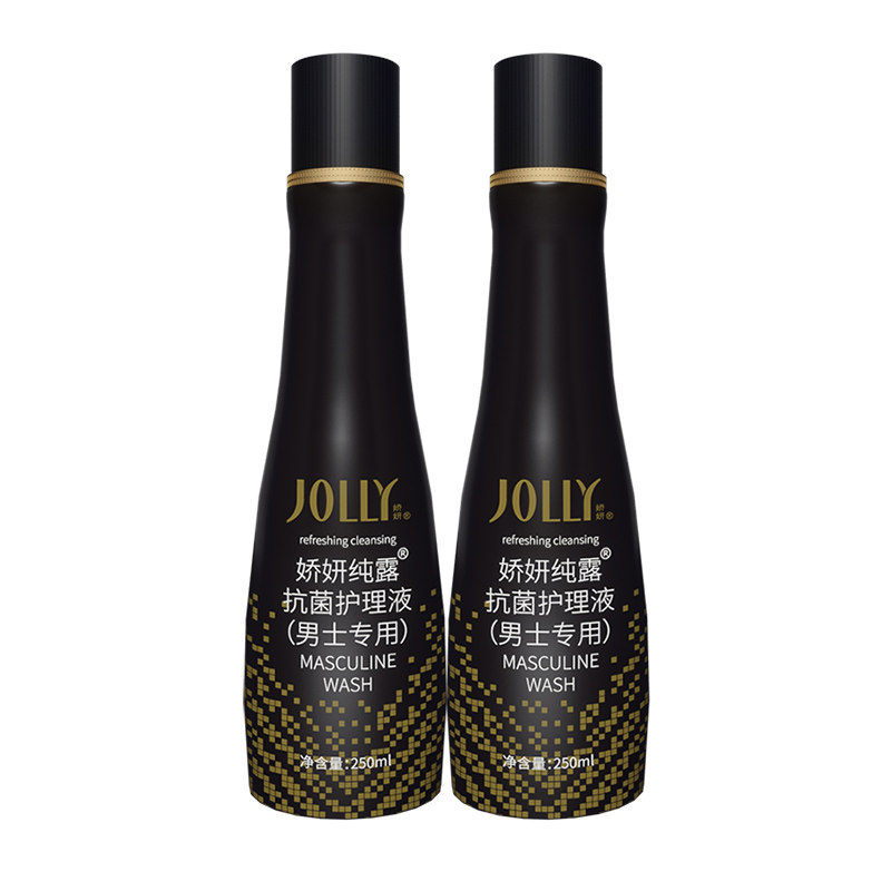 娇妍男士葡萄柚私处洗护液护理液 旺顺居家日用私处洗液