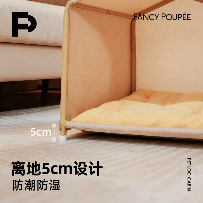 FancyPoupee冬季保暖加厚半封闭式猫屋带垫子小型犬狗屋猫窝狗窝,淘宝优惠券,粉丝福利购,淘宝优惠卷