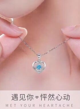 奥特莱斯品牌清仓爱心灵动纯银项链女设计轻奢蓝钻锁骨链礼物