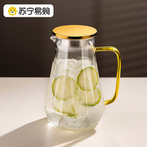 Suning cold water jug glass high temperature resistant cool water jug large capacity hospitality cool water cup tea tea pot suit 2112