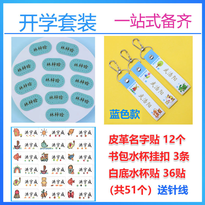 图3