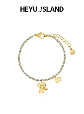 史努比75周年联名系列飞行员手链